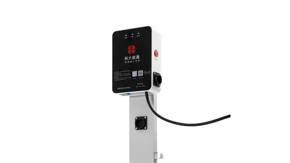 W02 AC charging pile